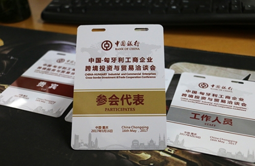 甘孜PVC数码卡定制