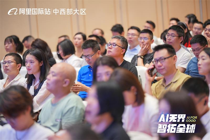 微信图片_20250523155408.jpg