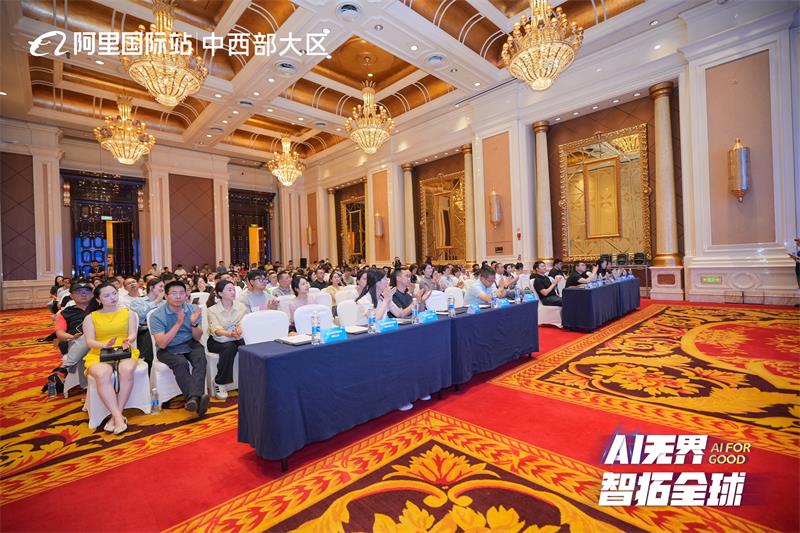 微信图片_20250523155410.jpg