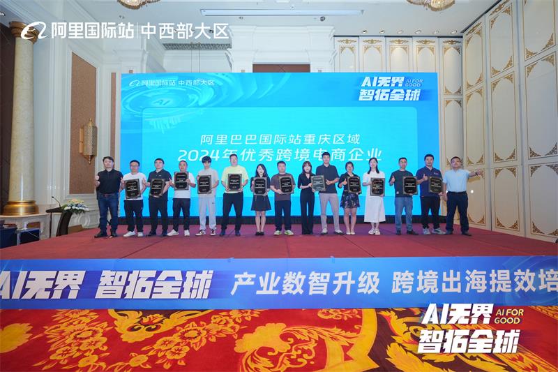 微信图片_20250523160315.jpg