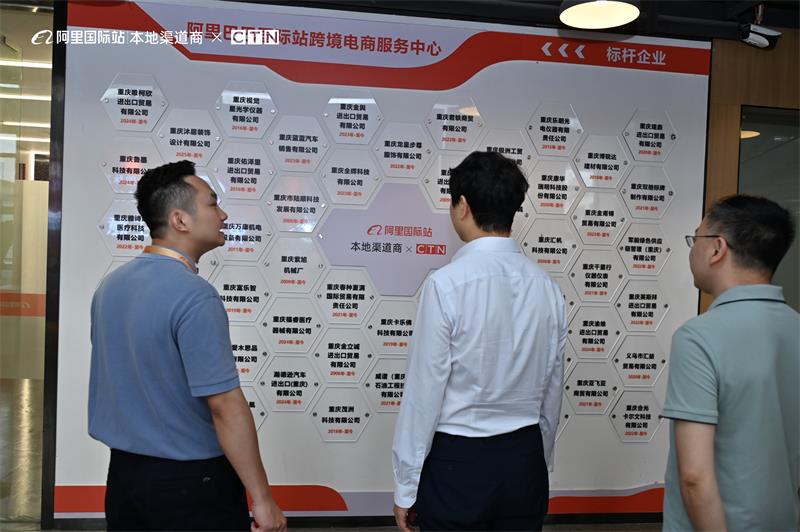 重庆制卡公司