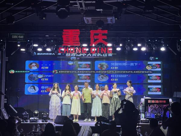微信图片_20250607105428.jpg