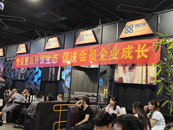 重庆制卡公司